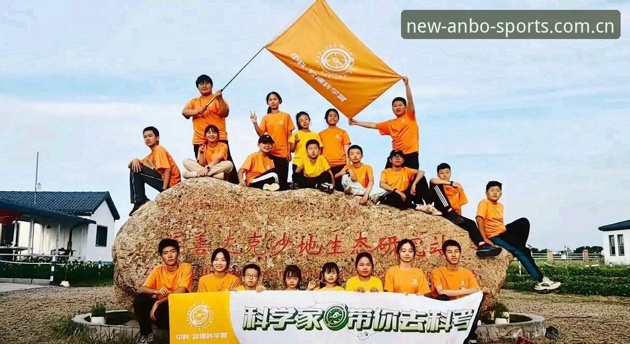安博体育平台深度体验指南：从登录到直播的全方位评测